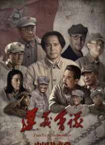 深爱五月综合网