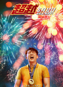 昧：姐姐的诱惑