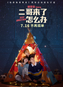 www.天天色