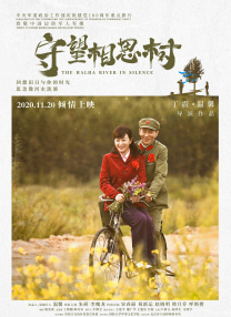 成人做爰69片免网站