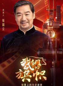 婷婷亚洲五月