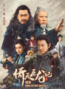 四虎影视永久在线精品免费播放