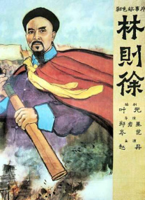 继母4