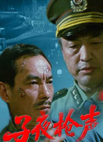 伊人久久电影