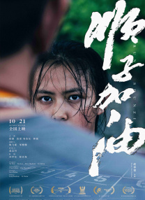 欧美日韩国产页