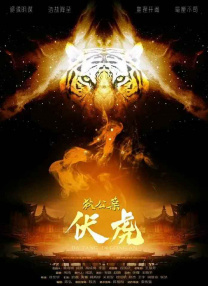 亚洲热视频
