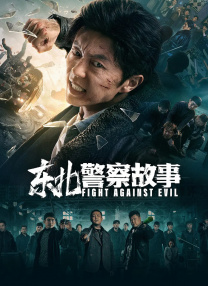 亚洲精品首页