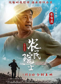 综合五月网