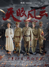 chinese国产打屁股实践视频
