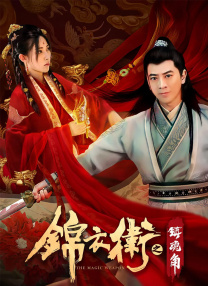 中文字幕欧美专区