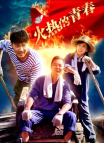 我和丰满的审审bd中文字幕6