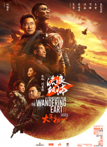 精品一区二区在线观看1080p