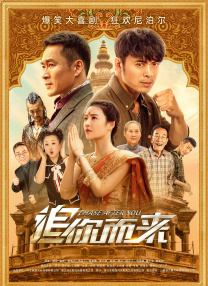 磁力之家