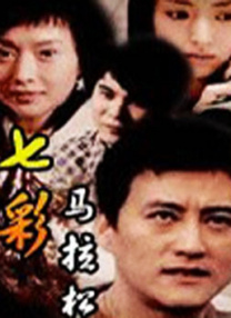 超碰电影在线播放