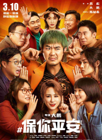在线电影一区