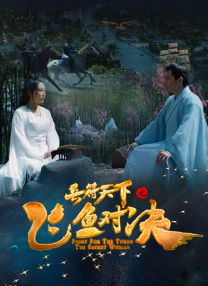 德国艳妇