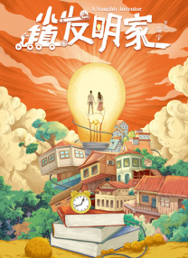 韩漫下拉式在线漫画