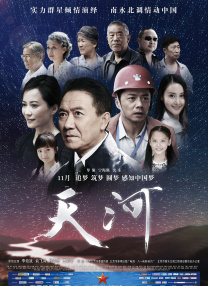 欧美大片aaaa一级毛片