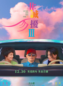 久操青青