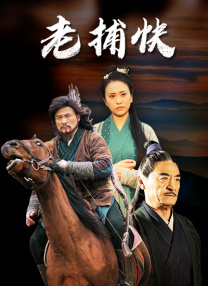 中文字幕精品在线