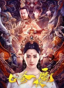 国产福利一区二区三区在线视频