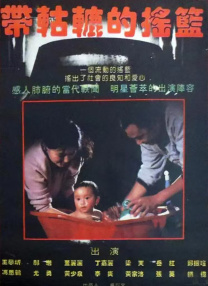 福利午夜