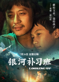 亚洲一区二区三区四区视频