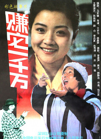 女虐男sm视频丨vk