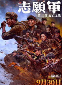 围裙室：美味的服务2