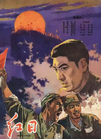 光溜溜图片100张