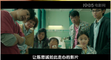 色综合五月