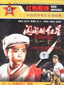 亚洲成av人片在线观看天堂无码