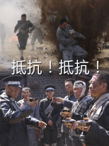 三七旅馆