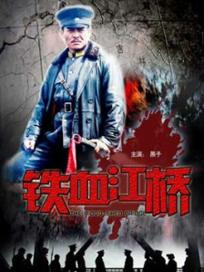 四虎国产精品免费五月天