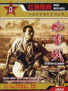 国产精品自在在线