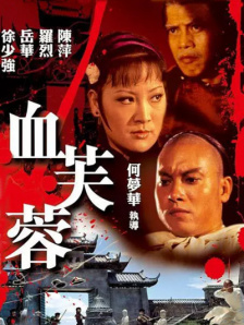 国产www亚洲а∨天堂