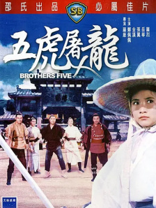 欧美午夜大片