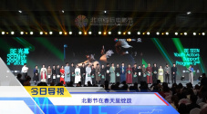 高清2019av手机版
