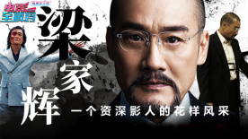 亚洲日本一区二区三区在线不卡