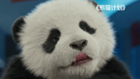 精品欧美一区二区在线观看