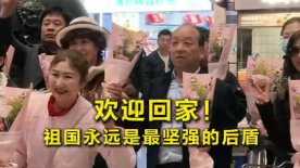欧美作爱福利免费观看视频
