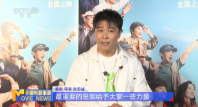 色婷婷在线观看视频