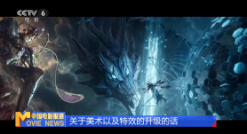 欧美精品一区二区在线观看播放