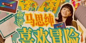 精品人伦一区二区色婷婷