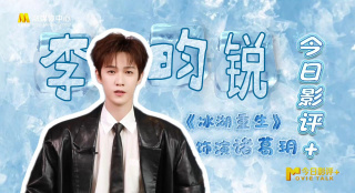 亚洲国产精品二区久久