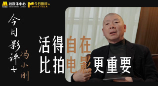 国产精品美乳免费看
