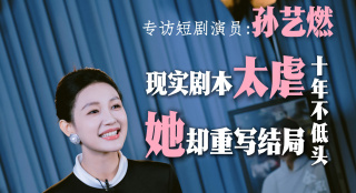 妻子的视频