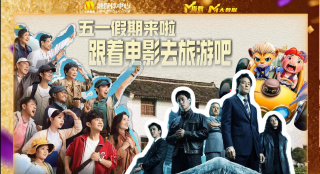 别操了