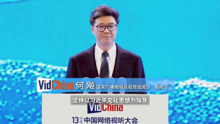 国产草草