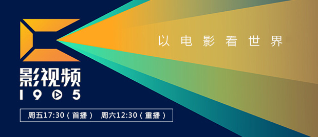 精品国产高清自在线一区二区三区